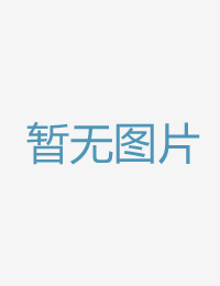 老是看起来性感的诱人的办公室在线观看